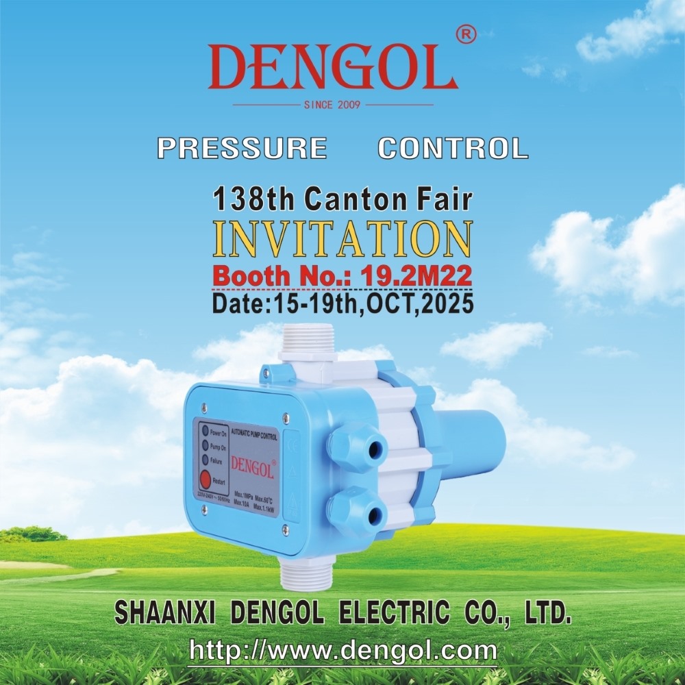 138届广交会:19.2M22