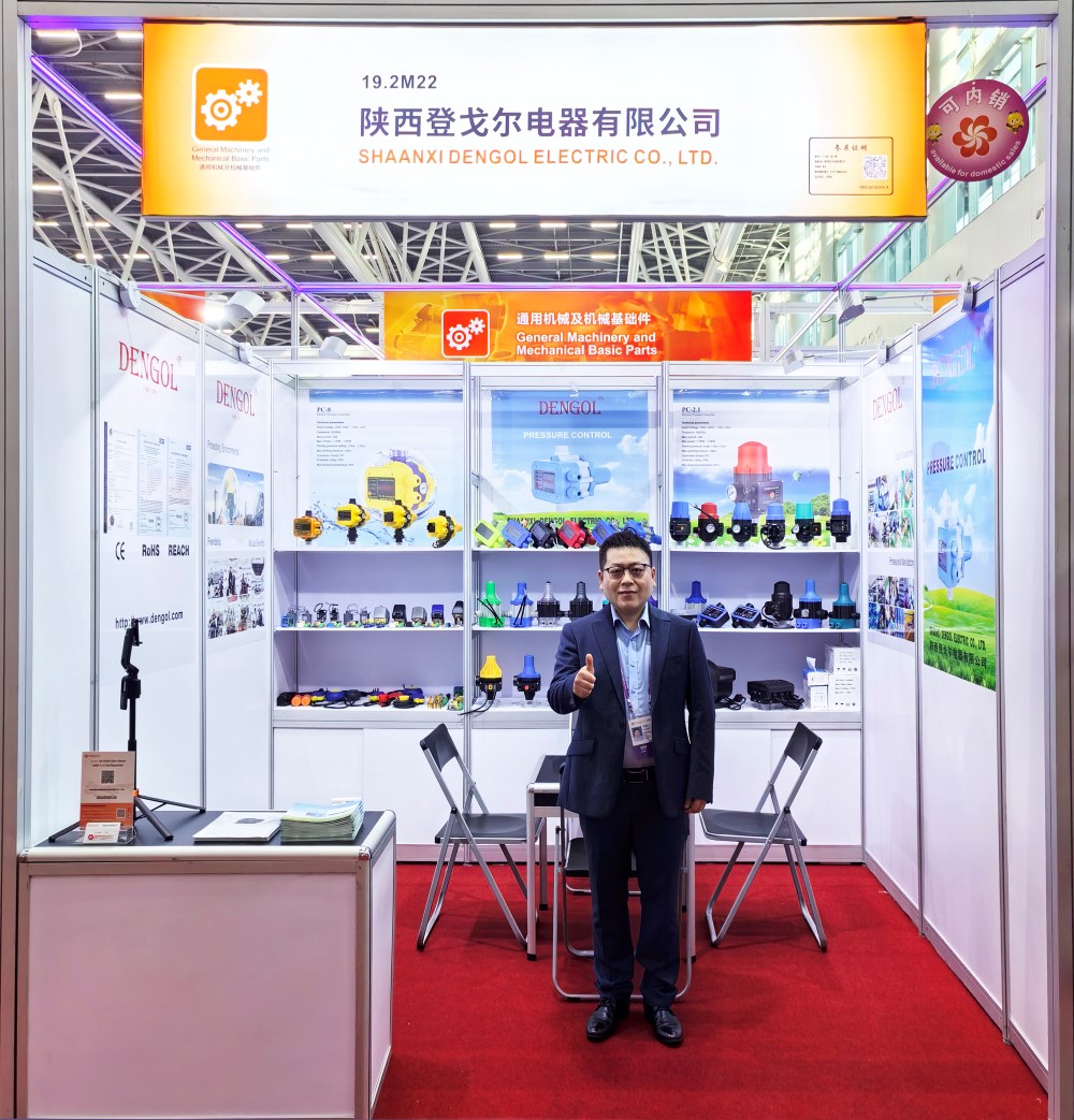 138th Canton Fair:19.2M22